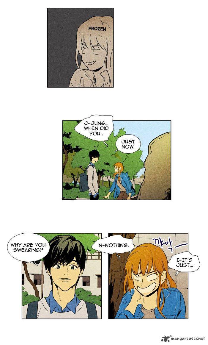 Cheese In The Trap 119 14