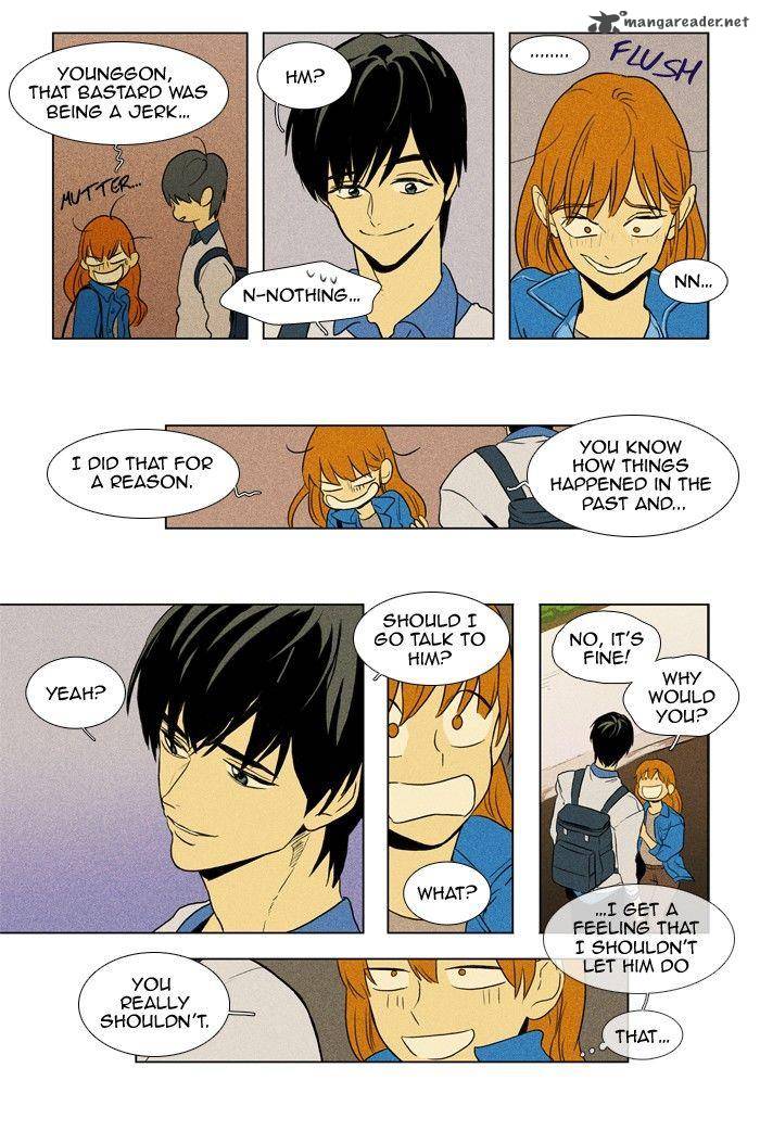 Cheese In The Trap 119 15