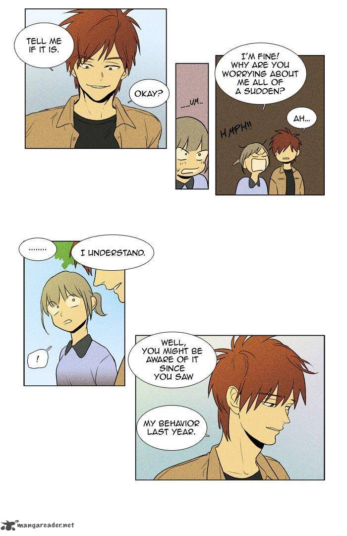 Cheese In The Trap 119 28