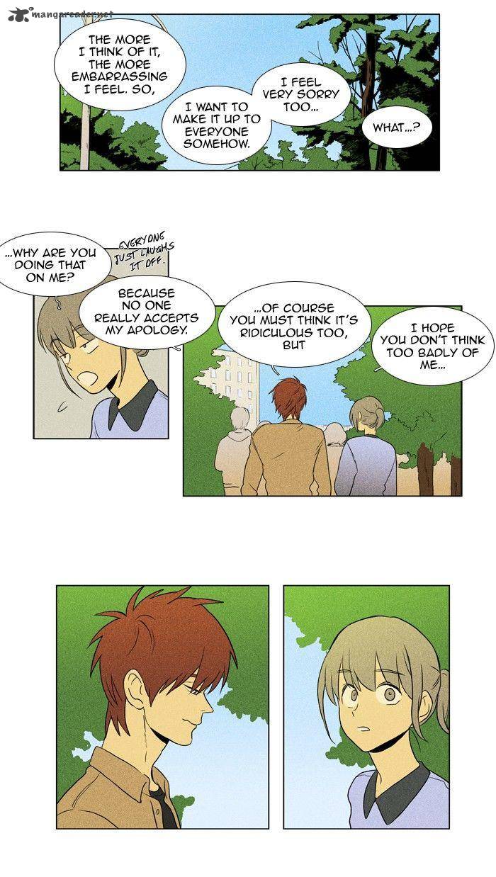 Cheese In The Trap 119 29