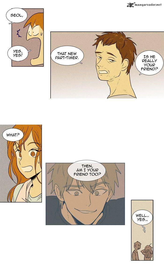Cheese In The Trap 119 33
