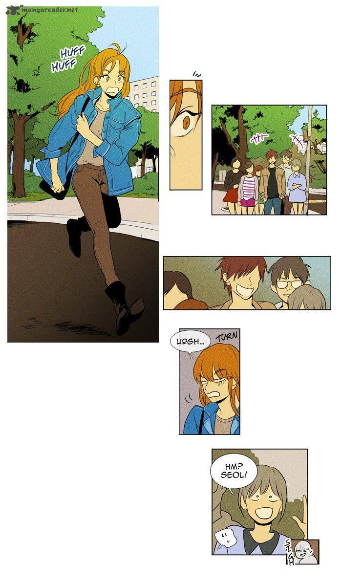 Cheese In The Trap 119 8
