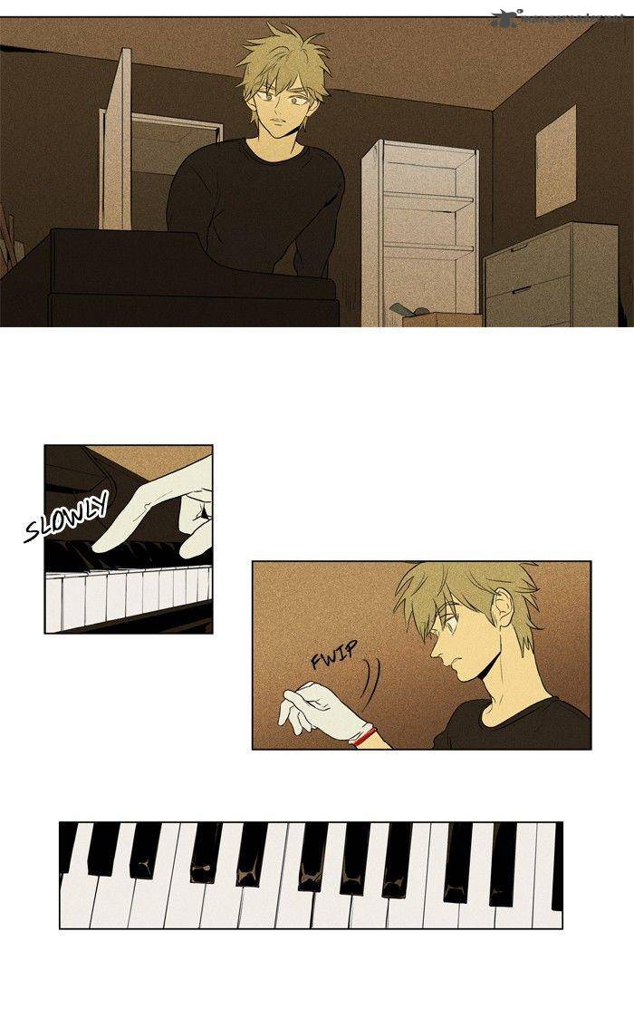 Cheese In The Trap 120 10