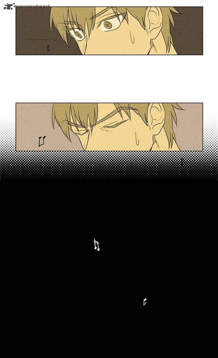 Cheese In The Trap 120 11