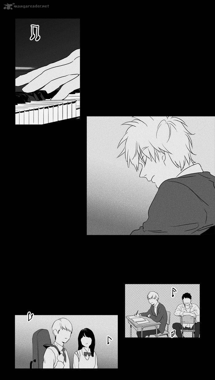 Cheese In The Trap 120 12