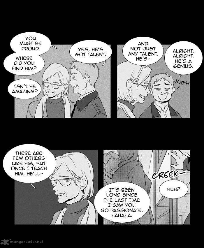 Cheese In The Trap 120 16