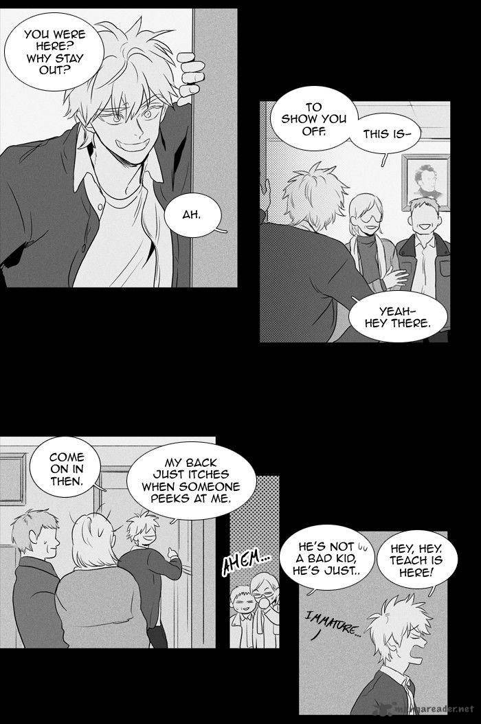 Cheese In The Trap 120 17