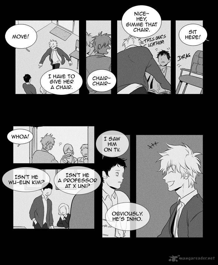 Cheese In The Trap 120 18