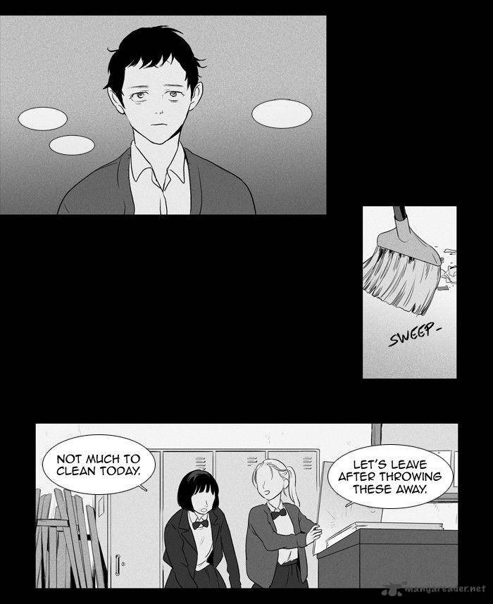 Cheese In The Trap 120 19