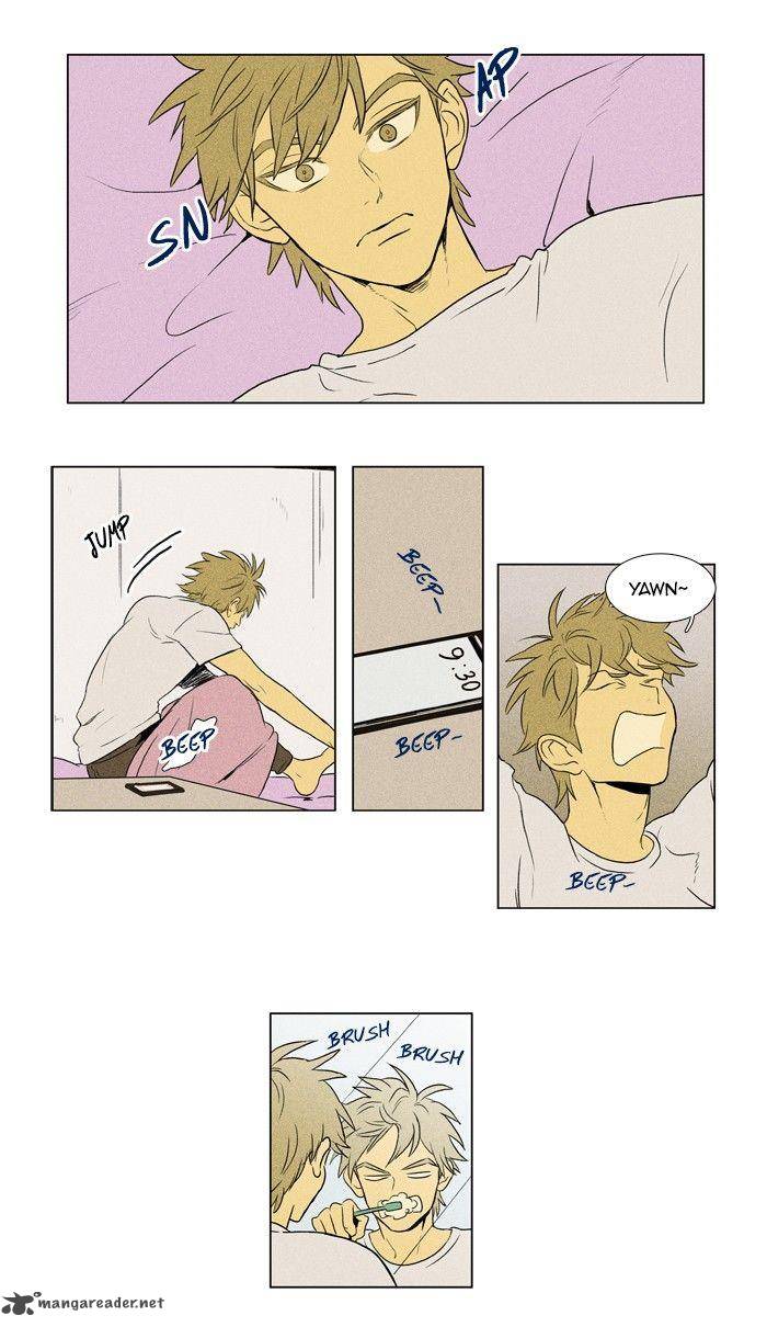 Cheese In The Trap 120 2