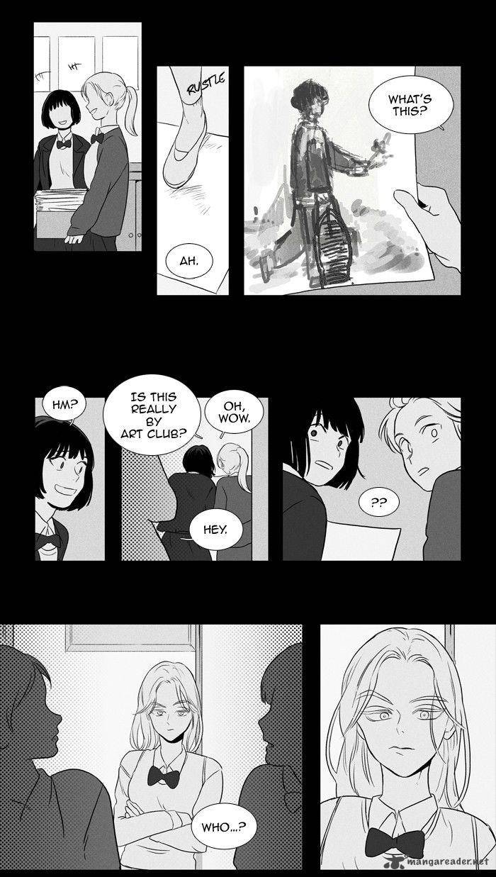 Cheese In The Trap 120 20