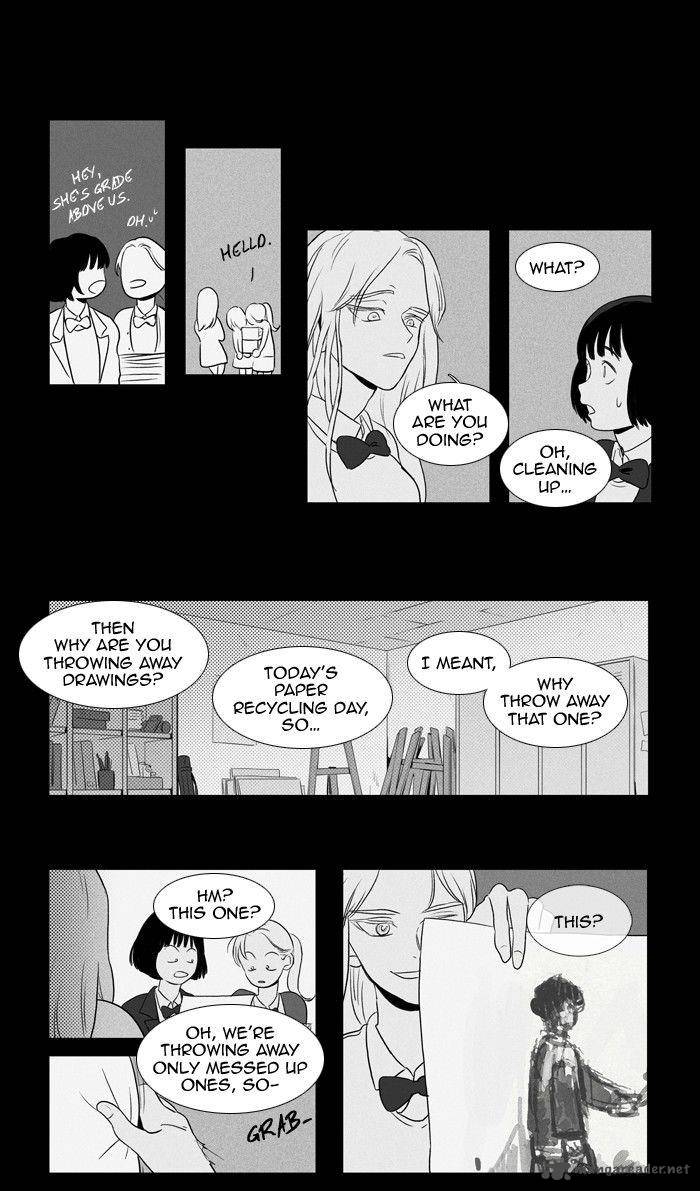 Cheese In The Trap 120 21