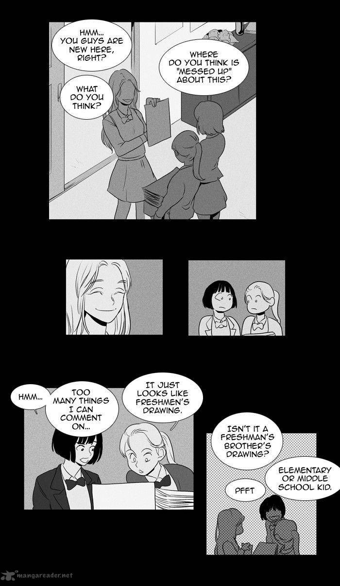 Cheese In The Trap 120 22