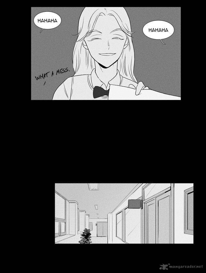 Cheese In The Trap 120 23