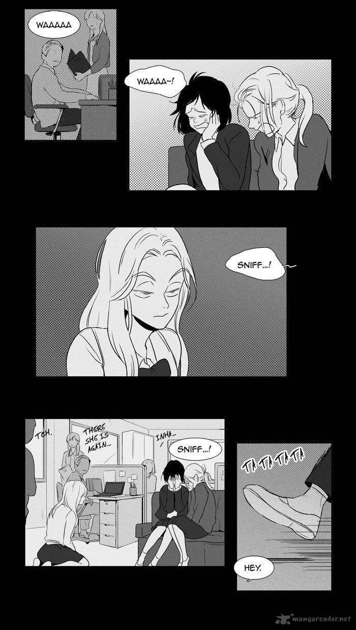 Cheese In The Trap 120 24