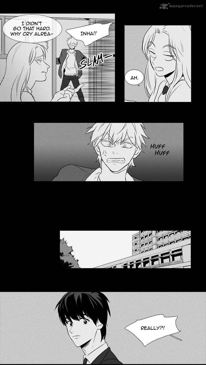 Cheese In The Trap 120 25