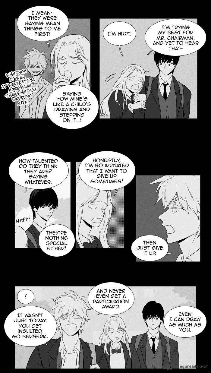 Cheese In The Trap 120 27