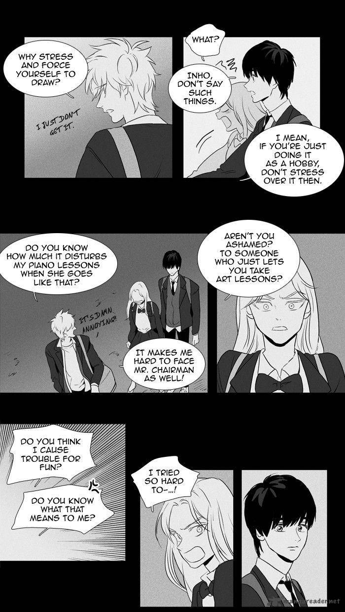 Cheese In The Trap 120 28