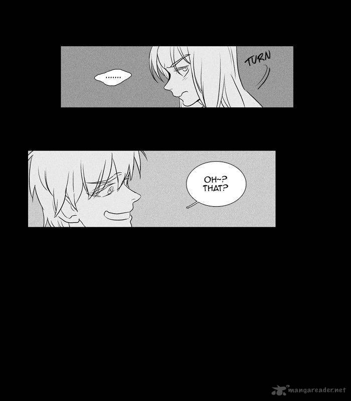 Cheese In The Trap 120 29