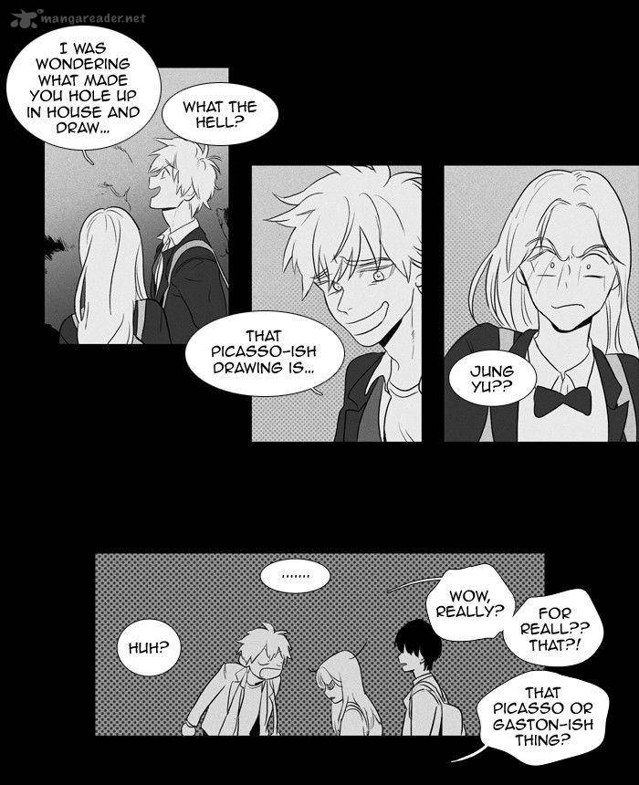 Cheese In The Trap 120 30