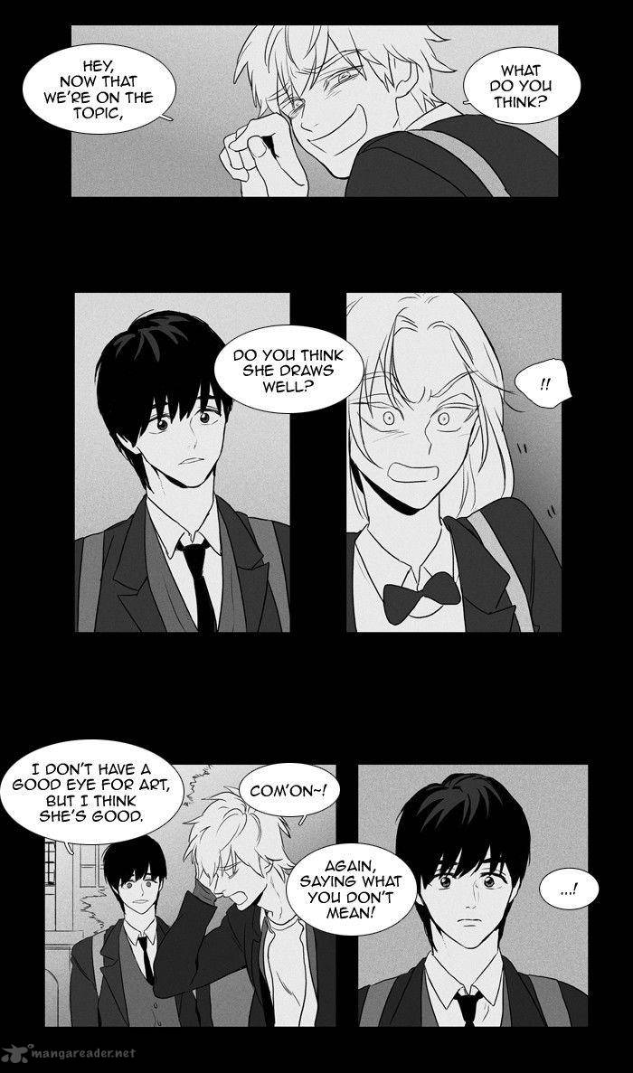 Cheese In The Trap 120 32