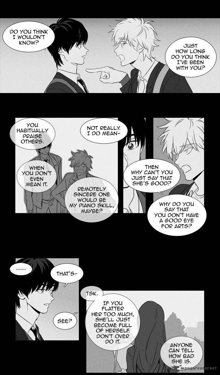 Cheese In The Trap 120 33