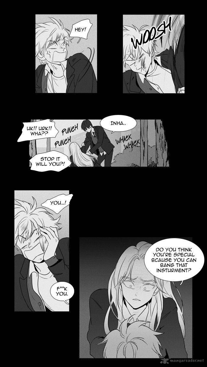 Cheese In The Trap 120 35
