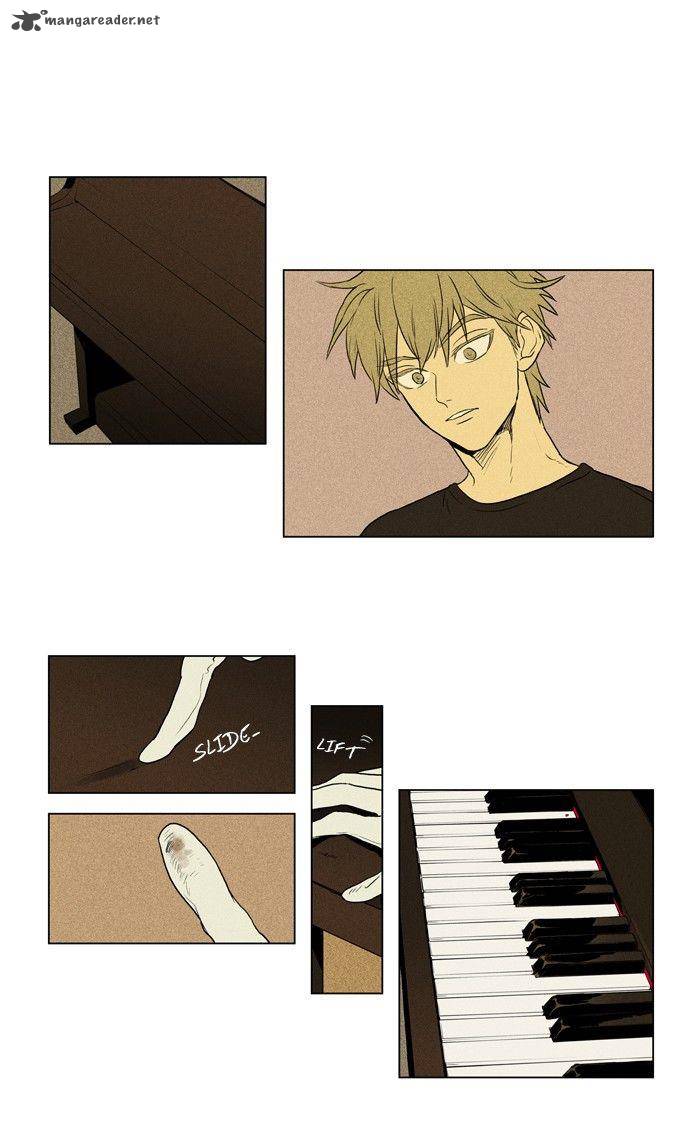 Cheese In The Trap 120 9