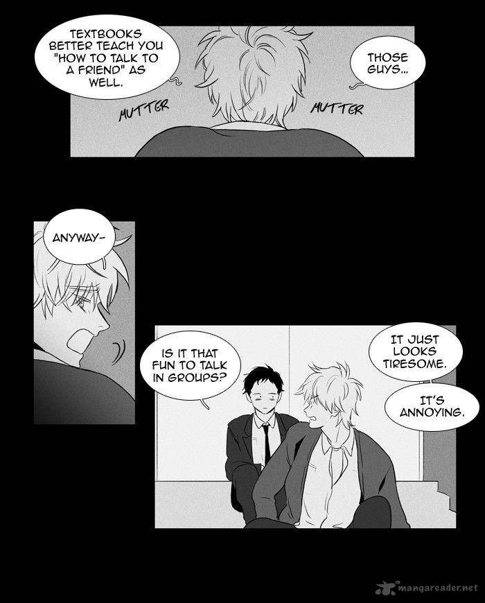 Cheese In The Trap 121 23