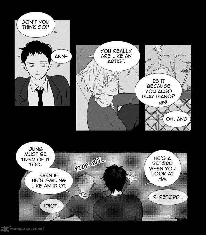 Cheese In The Trap 121 24
