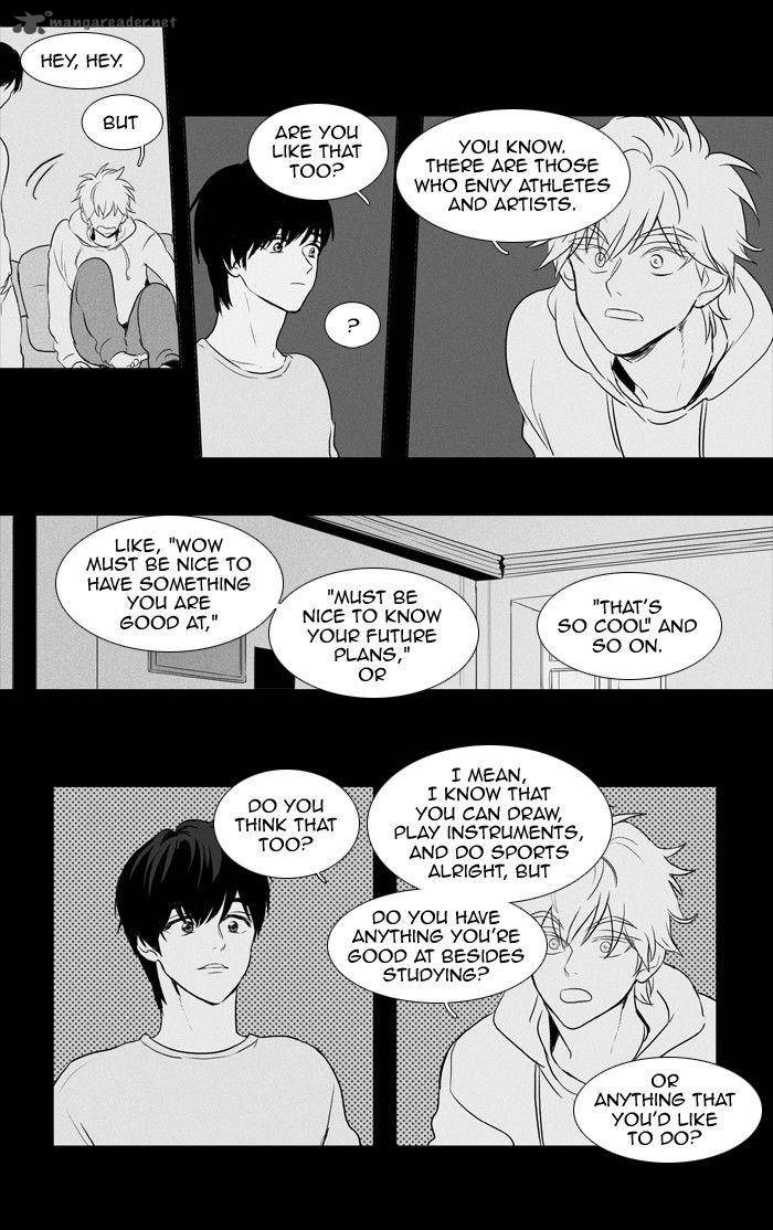 Cheese In The Trap 121 28