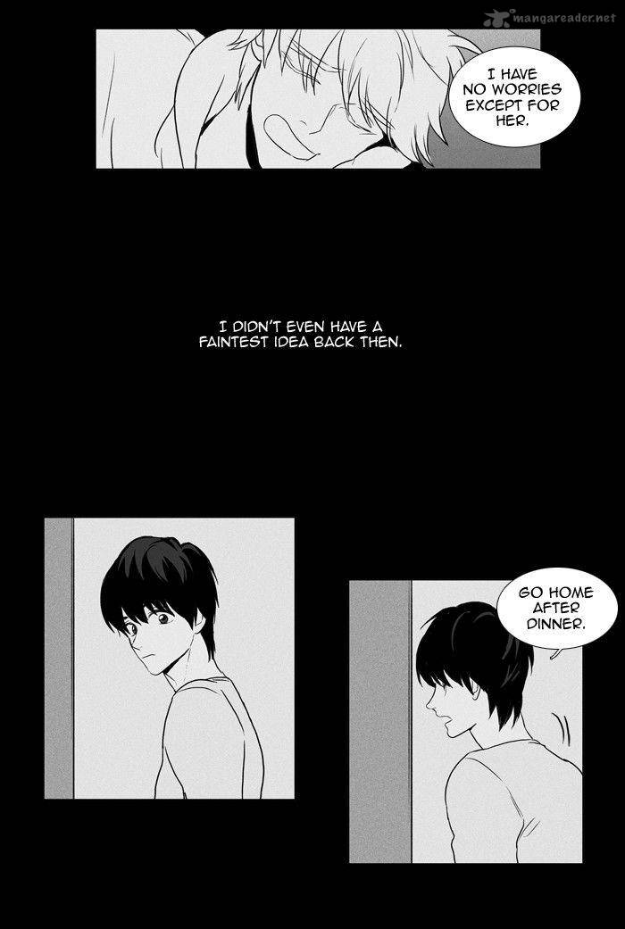 Cheese In The Trap 121 30