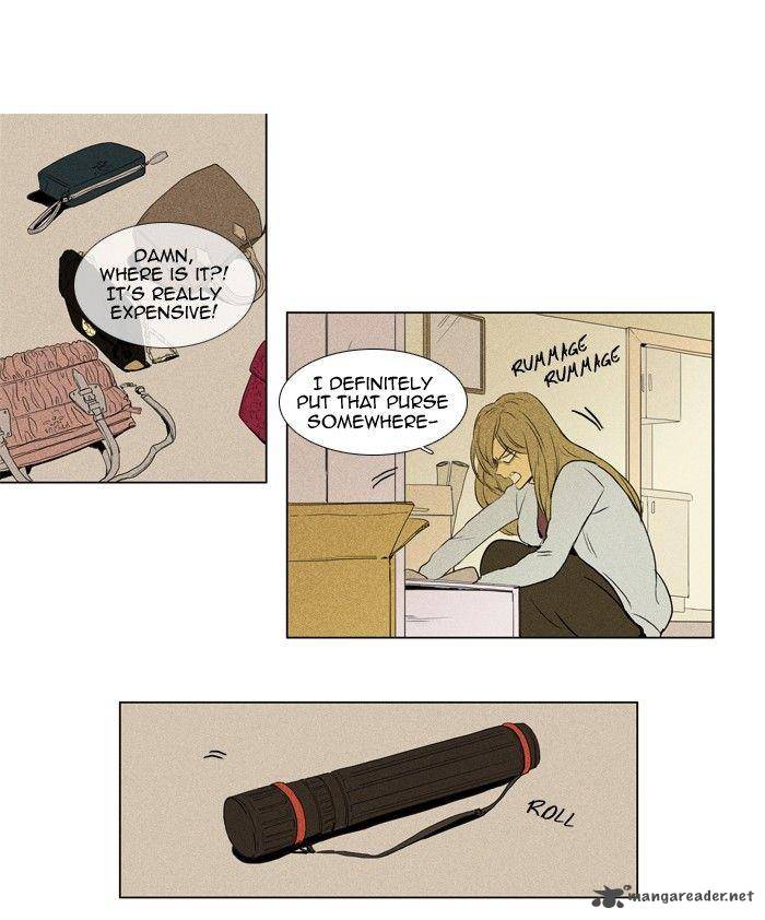 Cheese In The Trap 121 33