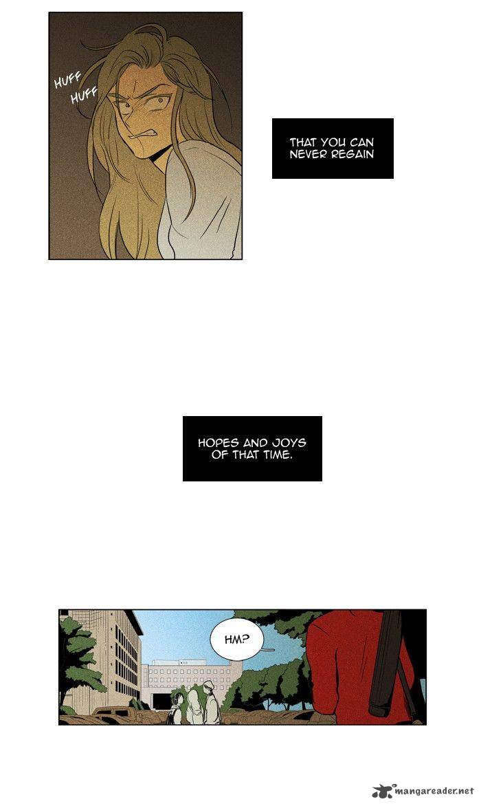 Cheese In The Trap 121 35