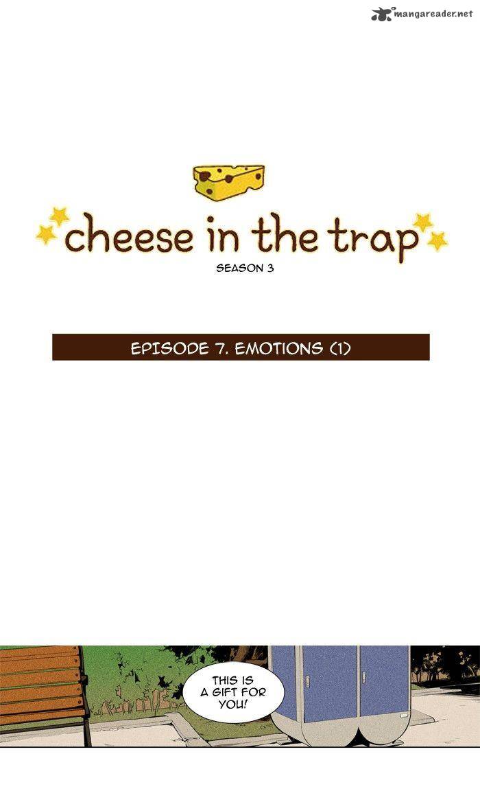 Cheese In The Trap 122 1