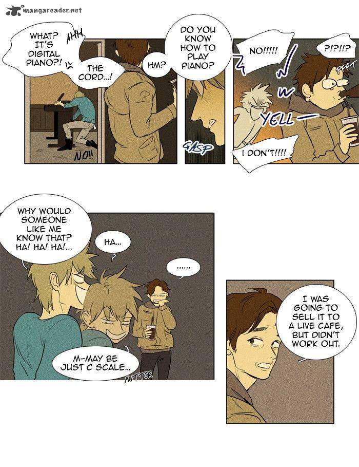 Cheese In The Trap 122 10