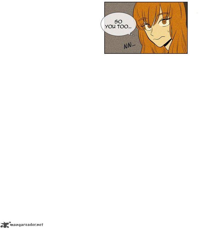 Cheese In The Trap 122 15