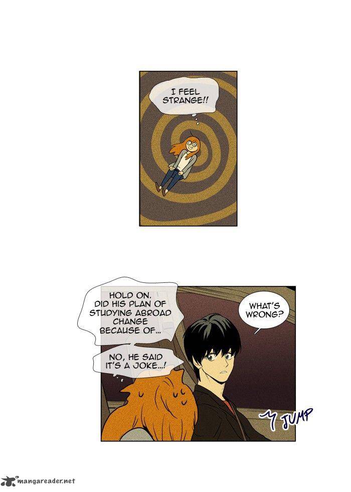Cheese In The Trap 122 32