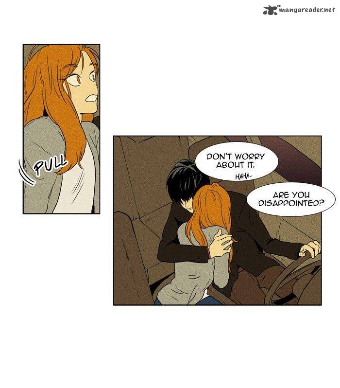 Cheese In The Trap 122 36