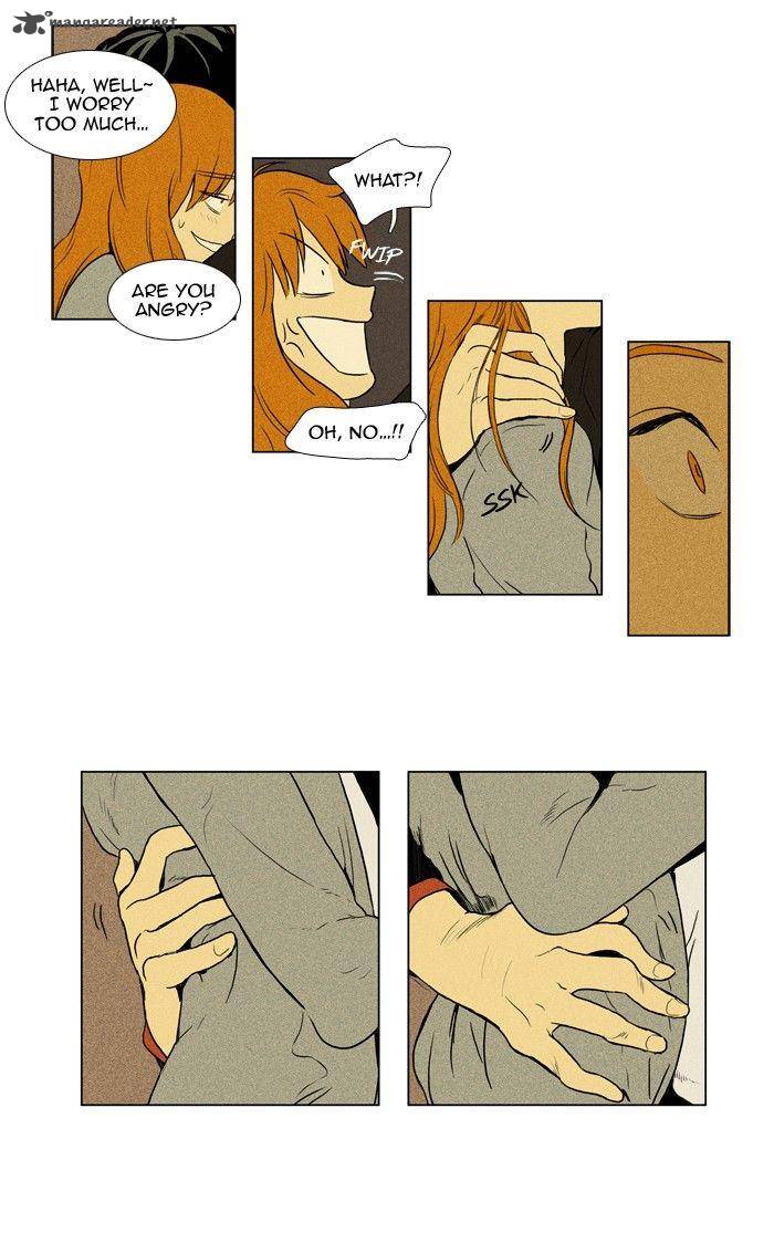 Cheese In The Trap 122 37