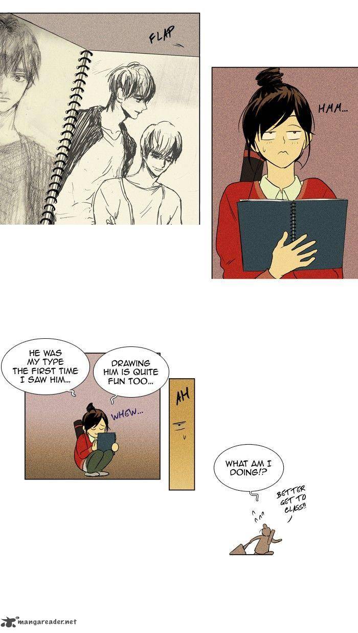 Cheese In The Trap 122 6