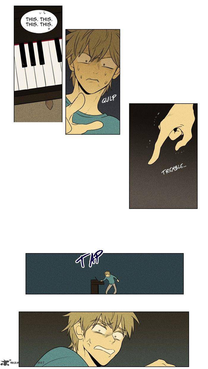 Cheese In The Trap 122 9