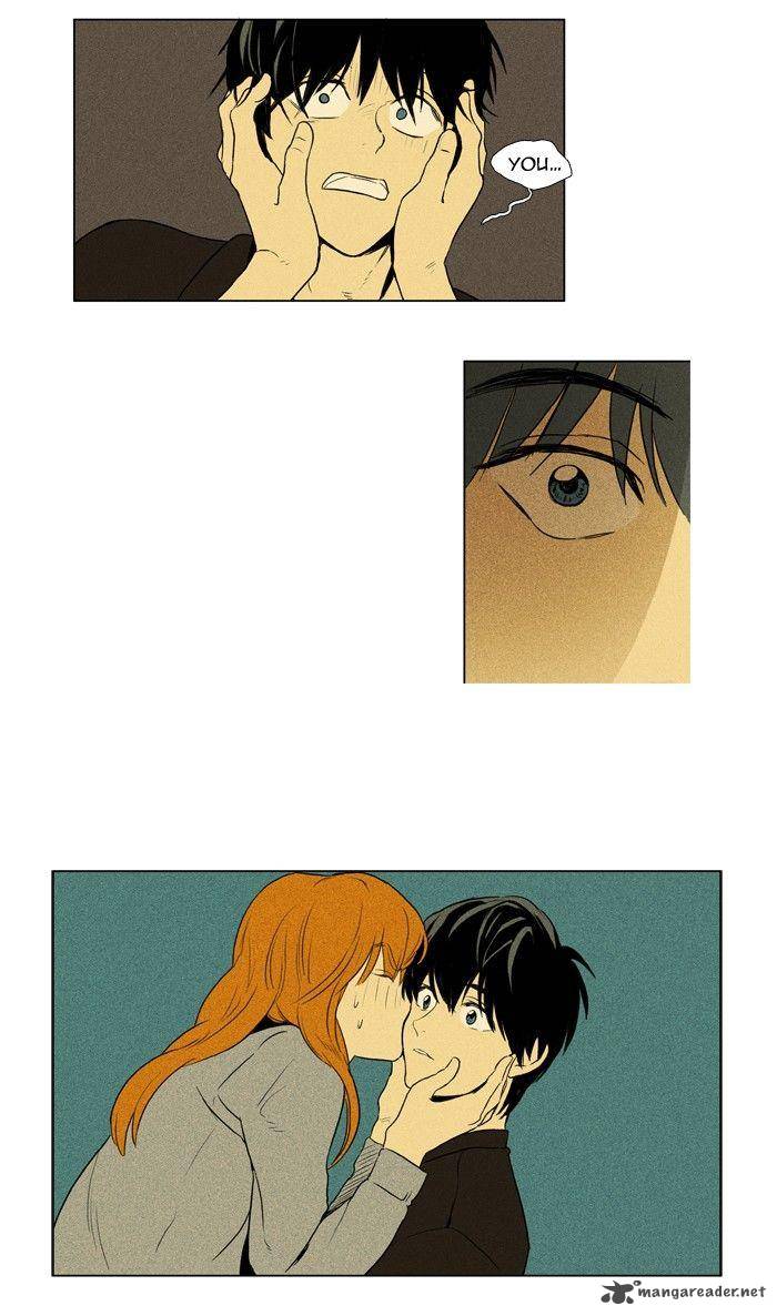 Cheese In The Trap 123 11
