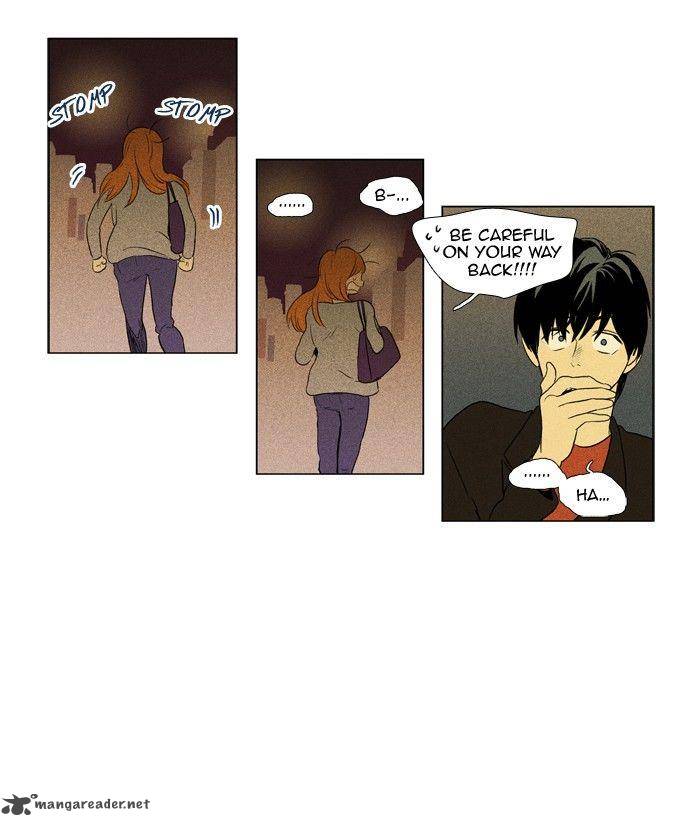 Cheese In The Trap 123 14