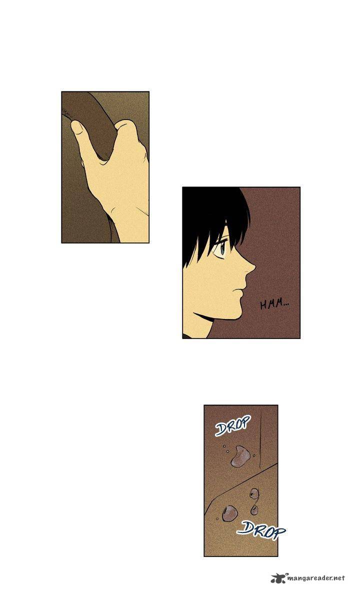 Cheese In The Trap 123 18