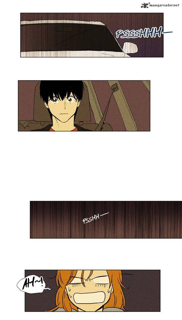 Cheese In The Trap 123 19