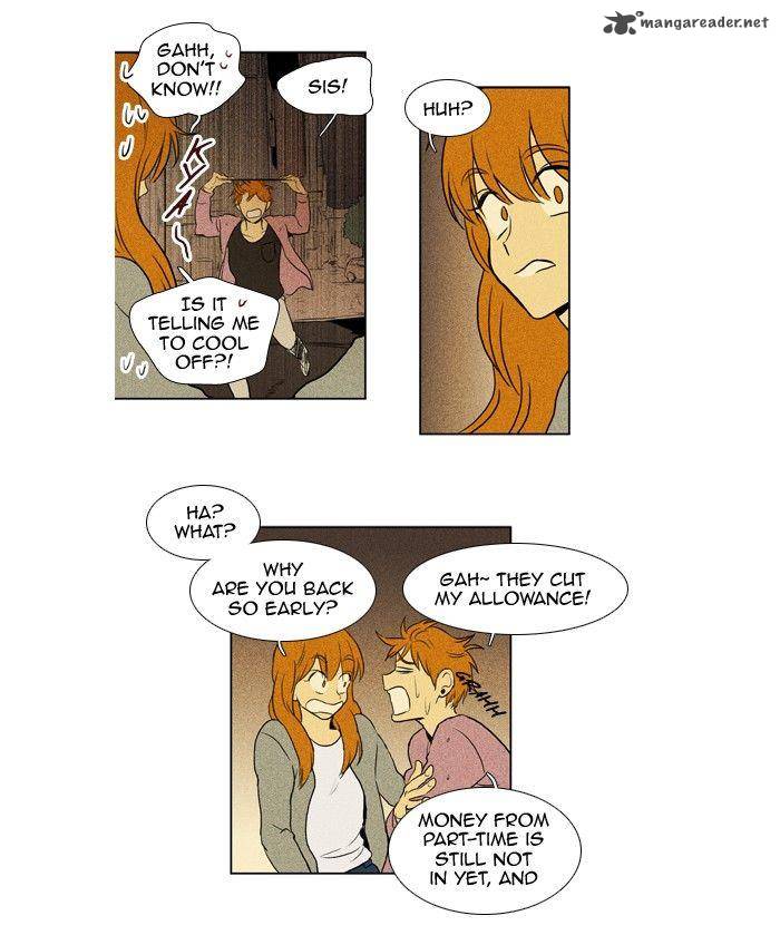 Cheese In The Trap 123 21