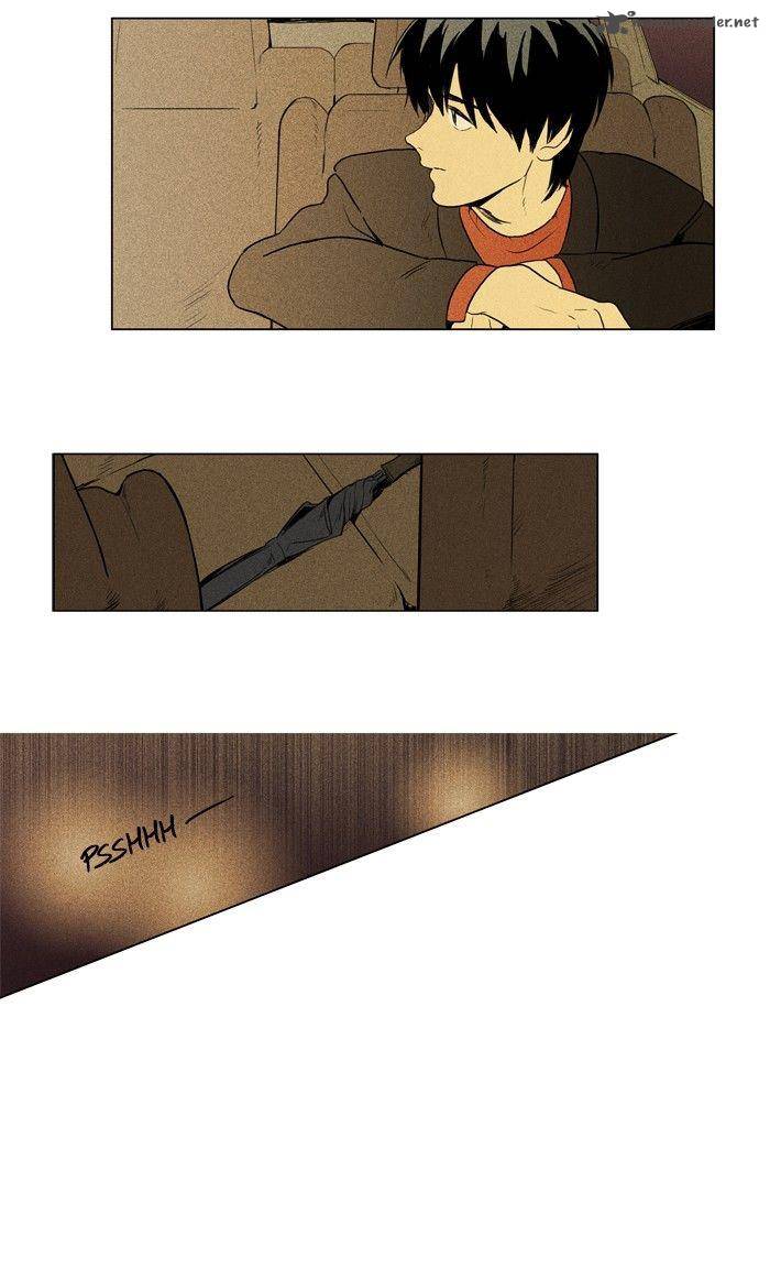 Cheese In The Trap 123 25