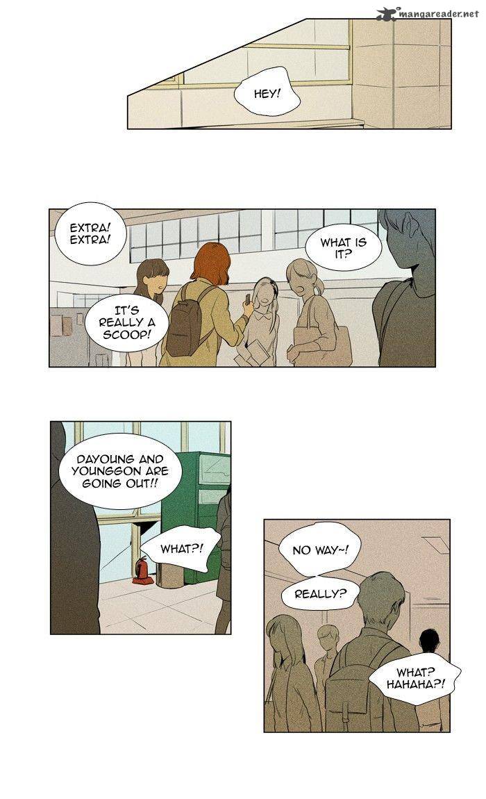 Cheese In The Trap 123 26