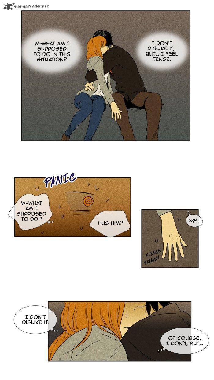 Cheese In The Trap 123 3